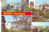 S6191 BUCURESTI Piata Palatului R.S.R. NECIRCULAT