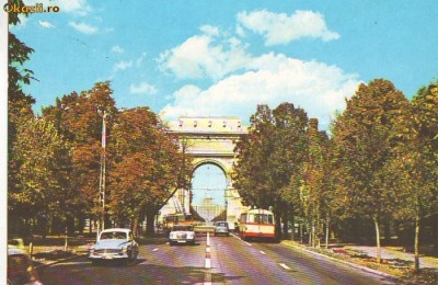 S6193 BUCURESTI Arcul de Triumf NECIRCULAT foto