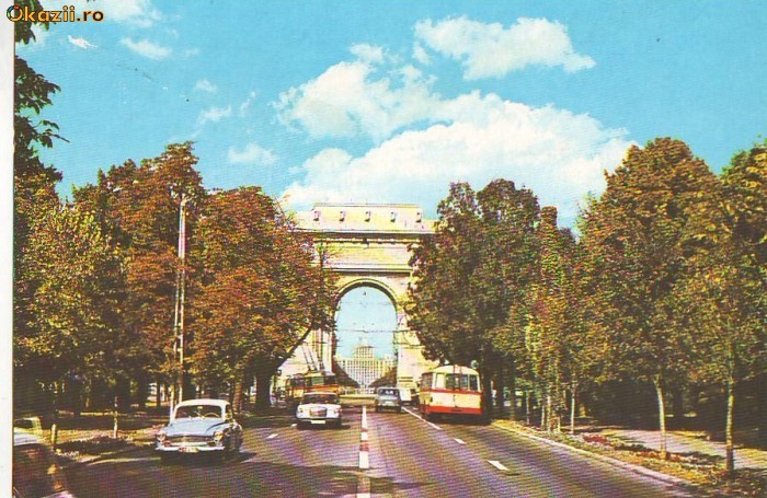 S6193 BUCURESTI Arcul de Triumf NECIRCULAT