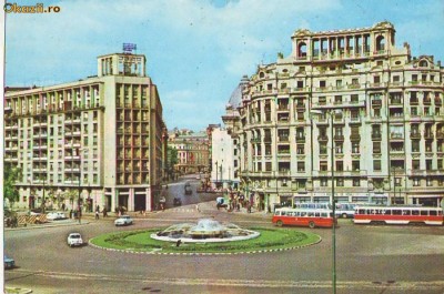 S6197 BUCURESTI Piata Natiunile Unite 1976 foto
