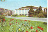 S6203 BUCURESTI Sala Palatului 1970