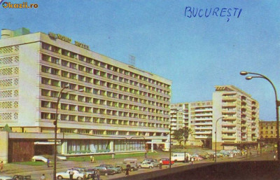 S6204 BUCURESTI Hotel Nord 1970 foto