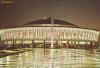 S6212 BUCURESTI Pavilionul expozitiei nationale 1970