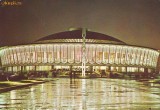 S6212 BUCURESTI Pavilionul expozitiei nationale 1970