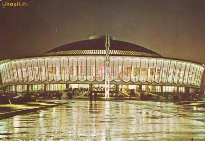 S6212 BUCURESTI Pavilionul expozitiei nationale 1970 foto
