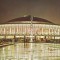 S6212 BUCURESTI Pavilionul expozitiei nationale 1970