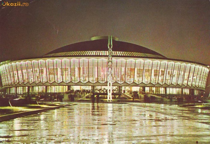 S6212 BUCURESTI Pavilionul expozitiei nationale 1970
