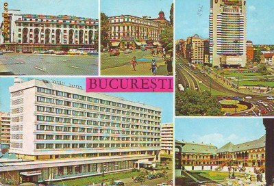 S6214 BUCURESTI 1977 foto