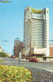 S6217 BUCURESTI Hotel Intercontinental 1987