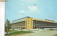 S6219 BUCURESTI Sala polivalenta 1976 foto