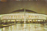 S6220 BUCURESTI Pavilionul expozitiei nationale 1977