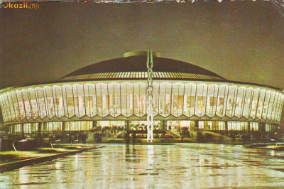 S6220 BUCURESTI Pavilionul expozitiei nationale 1977 foto