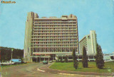 S6221 BUCURESTI Hotel Parc 1977