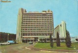 S6221 BUCURESTI Hotel Parc 1977