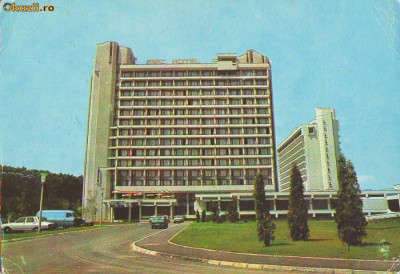 S6221 BUCURESTI Hotel Parc 1977 foto