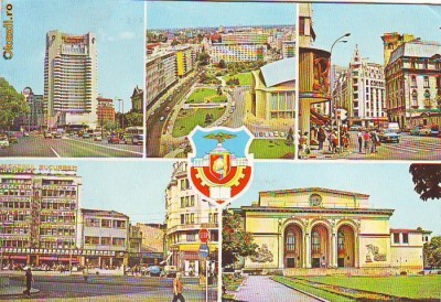 S6240 BUCURESTI 1976 foto