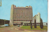 S6259 BUCURESTI Hotel Parc 1976