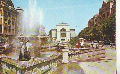 S 6482 Vedere TIMISOARA circulata foto