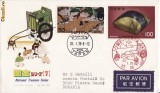 FDC Japonia-Obiecte de arta