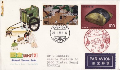 FDC Japonia-Obiecte de arta foto