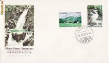 FDC Japonia-Parcuri nationale 3