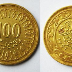 TUNISIA 100 MILLIM AH1418-1997, 7.50 g., Brass, 27 mm **