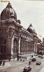 S 6516 BUCURESTI Posta centrala CIRCULATA foto