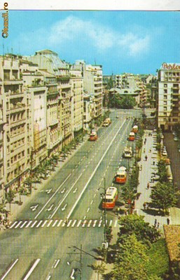 S 6528 BUCURESTI - Centru Circulata foto