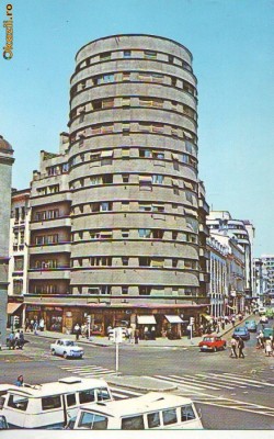 S 6532 BUCURESTI Strada Academiei Circulata foto