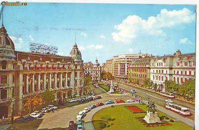 S 6551 BUCURESTI Piata Universitatii circulata foto