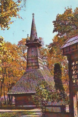 S 6559 BUCURESTI Muzeul Satului circulata foto