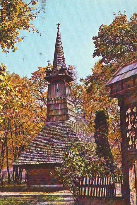 S 6559 BUCURESTI Muzeul Satului circulata