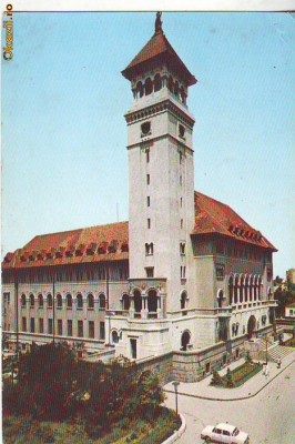 S 6564 BUCURESTI Consiliul popular al sectorului I circulata foto