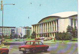 S 6572 BUCURESTI Sala Palatului R.S.Romania circulata