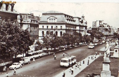S 6589 BUCURESTI Piata Universitatii circulata foto
