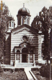 S 6609 BUCURESTI Biserica Domnita Balasa circulata