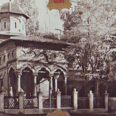 S 6618 BUCURESTI Biserica Stavropoleos sec.XVIII necirculata