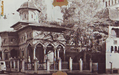 S 6618 BUCURESTI Biserica Stavropoleos sec.XVIII necirculata foto