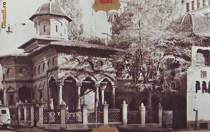 S 6618 BUCURESTI Biserica Stavropoleos sec.XVIII necirculata