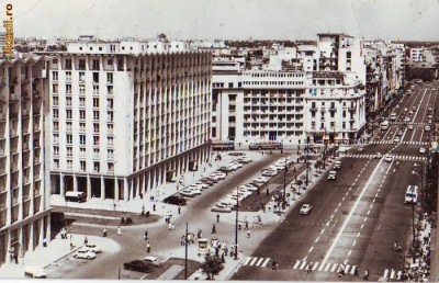 S 6622 BUCURESTI B-dul Magheru circulata foto
