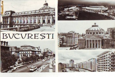 S 6632 BUCURESTI circulata foto