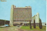 S 6646 BUCURESTI Hotel Parc circulata