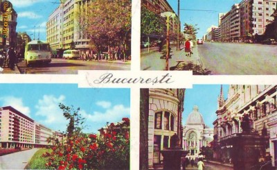 S 6657 BUCURESTI circulata foto