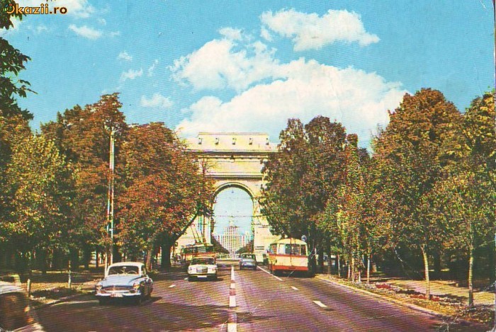 S 6672 BUCURESTI Arcul de Triumf Circulata S 6672 BUCURESTI Arcul de Triumf Circulata