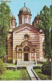 S 6677 BUCURESTI Biserica Domnita Balasa sec XIX Circulata