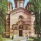 S 6677 BUCURESTI Biserica Domnita Balasa sec XIX Circulata