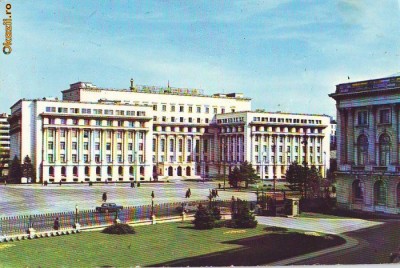S 6678 BUCURESTI Sediul Comitetului central P.C.R Circulata foto