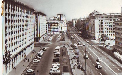 S 6679 BUCURESTI B-dul General Magheru Circulata foto