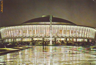 S 6686 BUCURESTI Pavilionul Expozitiei Nationale Circulata foto
