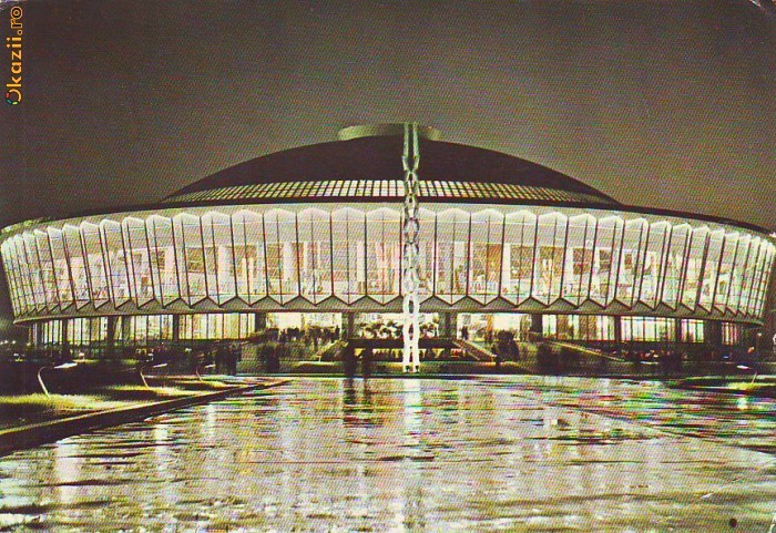 S 6686 BUCURESTI Pavilionul Expozitiei Nationale Circulata